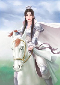 乔峰,爱人